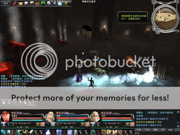 Photobucket