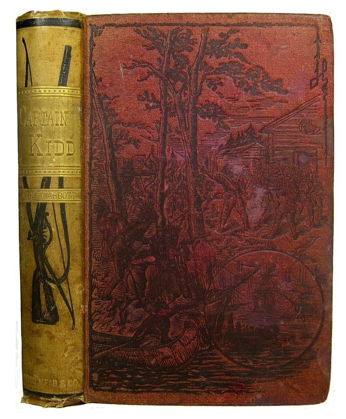 ��������� ���� �������, ����� ������� ������������� � ���������